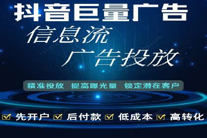 百度推广竞价案例：关键词优化与效果分析