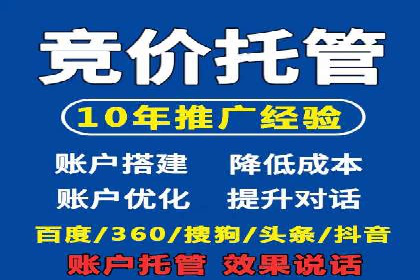 抖音信息流广告案例：品牌推广的实战经验