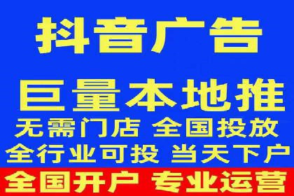 百度本地推广案例：助力企业抢占区域市场
